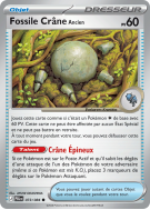 Carte Pokémon Fossile Crâne Ancien 073/084 Commune Nuit Noire