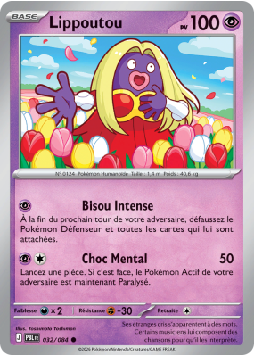 Carte Pokémon Lippoutou 032/084 Commune Nuit Noire