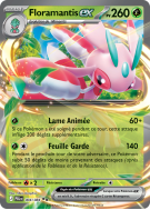 Carte Pokémon Floramantis-ex 004/084 Double rare Nuit Noire