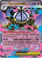 Carte Pokémon Méga-Lugulabre-ex 038/084 Double rare Nuit Noire