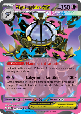 Carte Pokémon Méga-Lugulabre-ex 038/084 Double rare Nuit Noire