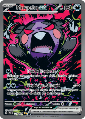Carte Pokémon Morpeko-ex 117/084 Alternative Nuit Noire