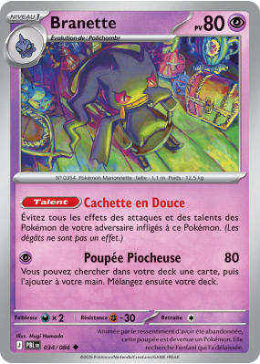 Carte Pokémon Branette 034/084 Peu commune Nuit Noire