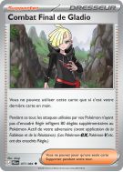 Carte Pokémon Combat Final de Gladio 077/084 Peu commune Nuit Noire