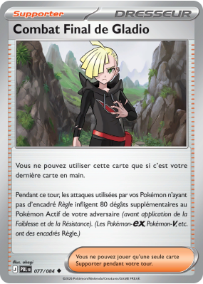 Carte Pokémon Combat Final de Gladio 077/084 Peu commune Nuit Noire