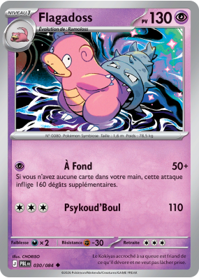 Carte Pokémon Flagadoss 030/084 Peu commune Nuit Noire