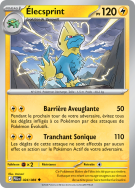 Carte Pokémon Élecsprint 024/084 Peu commune Nuit Noire