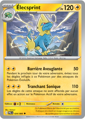 Carte Pokémon Élecsprint 024/084 Peu commune Nuit Noire
