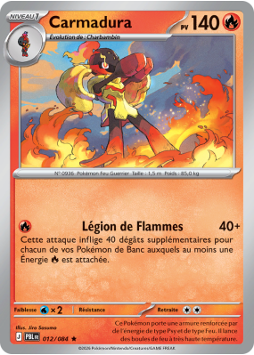 Carte Pokémon Carmadura 012/084 Holographique Nuit Noire