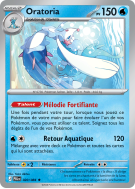 Carte Pokémon Oratoria 020/084 Holographique Nuit Noire