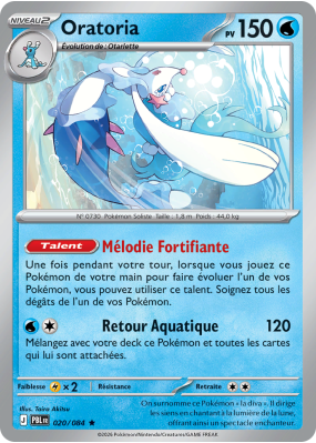 Carte Pokémon Oratoria 020/084 Holographique Nuit Noire