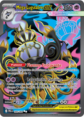 Carte Pokémon Méga-Lugulabre-ex 099/084 Ultra Rare Nuit Noire