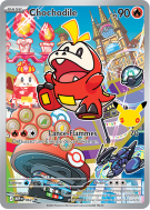 Carte Pokémon Chochodile 62 Promo ME