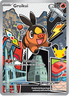 Carte Pokémon Gruikui 50 Promo ME