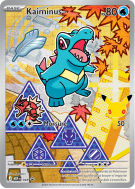 Carte Pokémon Kaiminus 48 Promo ME