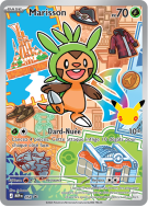 Carte Pokémon Marisson 58 Promo ME