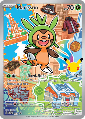 Carte Pokémon Marisson 58 Promo ME