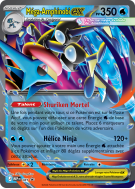Carte Pokémon Méga-Amphinobi-ex 81 Promo ME