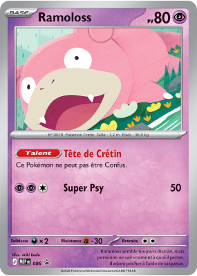 Carte Pokémon Ramoloss 86 Promo ME