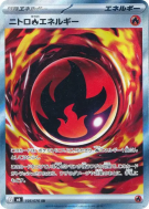 Énergie Feu Nitro 105/076 — Storm Emeralda — Carte Pokémon Japonaise