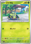 Mimigal 004/066 — Crimson Haze — Carte Pokémon Japonaise