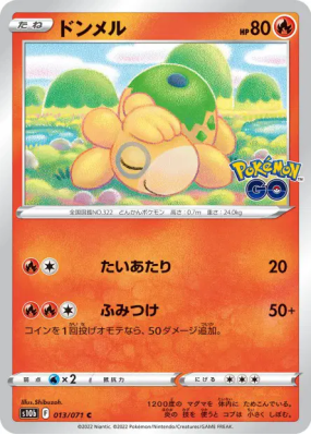 Chamallot 013/071 — Pokémon GO — Carte Pokémon Japonaise