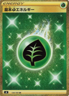 Énergie Plante 128/100 — Fusion Strike — Carte Pokémon Japonaise