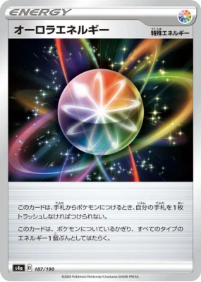 Énergie Boréale 187/190 — Shiny Star V — Carte Pokémon Japonaise