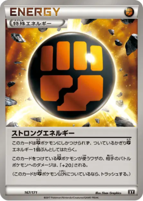 Énergie Renforcée 167/171 — The Best of XY — Carte Pokémon Japonaise