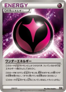 Énergie Merveille 170/171 — The Best of XY — Carte Pokémon Japonaise
