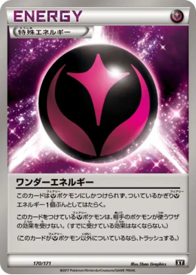 Énergie Merveille 170/171 — The Best of XY — Carte Pokémon Japonaise