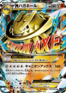 Méga Steelix-EX 033/054 — Fever-Burst Fighter — Carte Pokémon Japonais