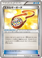 Sacoche d'Énergie 072/078 — Awakening Psychic King — Carte Pokémon Jap
