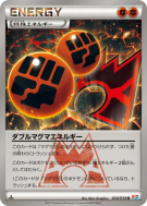 Double Énergie Magma 034/034 — Magma Gang vs Aqua Gang: Double Crisis 