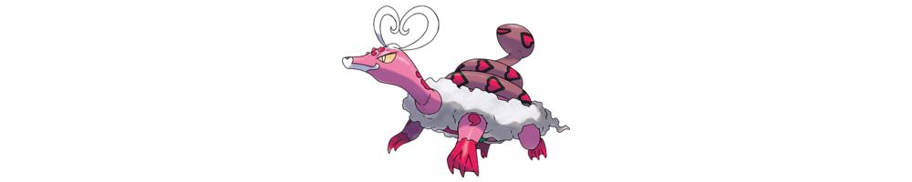 Cartes Pokémon Amovénus - Toutes éditions et cartes rares