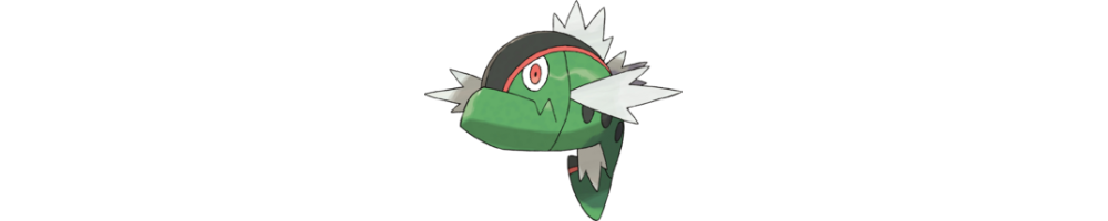 Cartes Pokémon Bargantua - Toutes éditions et cartes rares