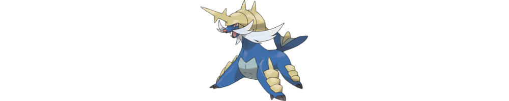 Cartes Pokémon Clamiral - Toutes éditions et cartes rares