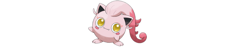 Cartes Pokémon Hurle-Queue - Toutes éditions et cartes rares