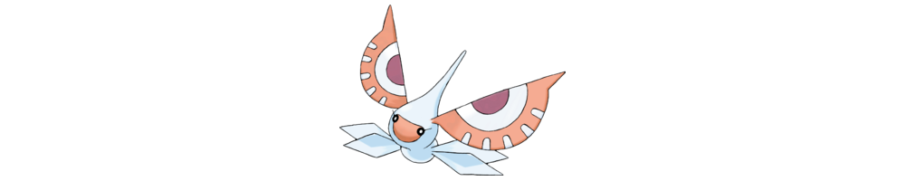 Cartes Pokémon Maskadra - Toutes éditions et cartes rares