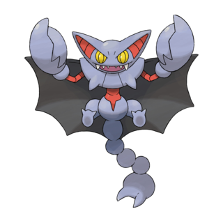 Scorvol