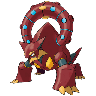 Volcanion