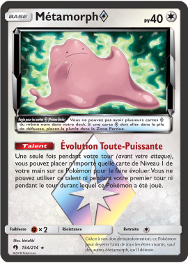 Booster Pokémon