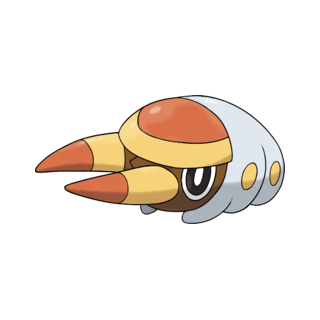 Larvibule
