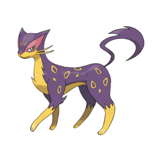 Léopardus