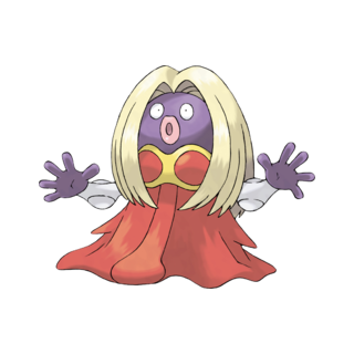 Lippoutou