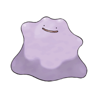 Métamorph